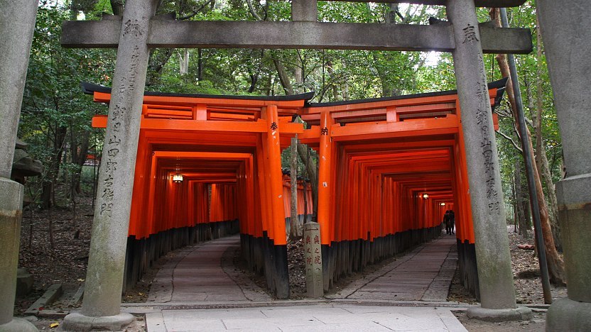 Fushimi Inari Shrine