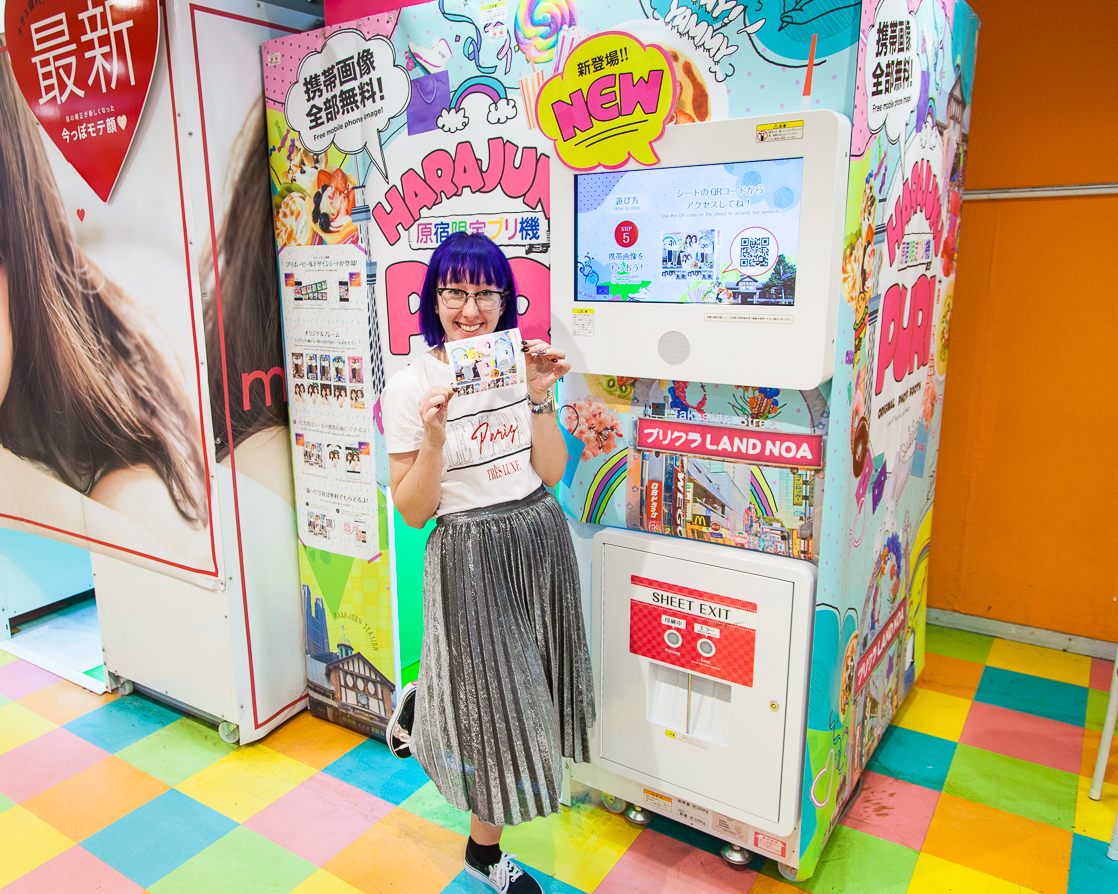 Shibuya Purikura