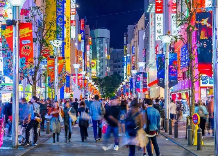 Tokyo Hakihabara